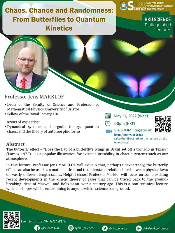 Poster of lecture on May 11, 2022